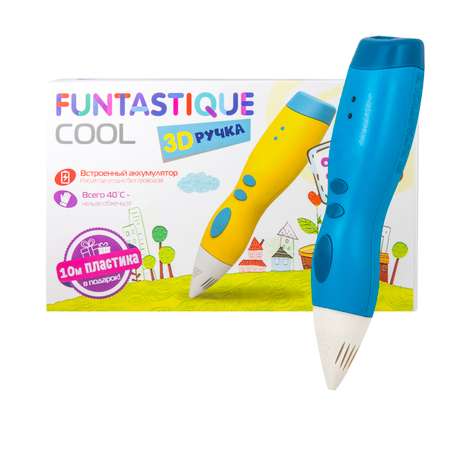 3D ручка FUNTASTIQUE cool