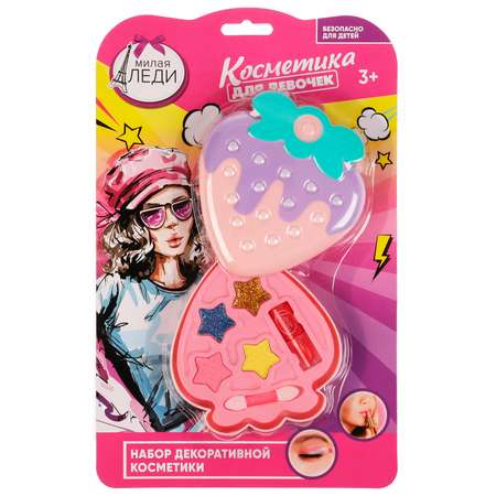 Косметика для девочек Милая леди 334198