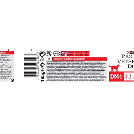 Корм для кошек Purina Pro Plan Veterinary diets DM при диабете консервированный 195г