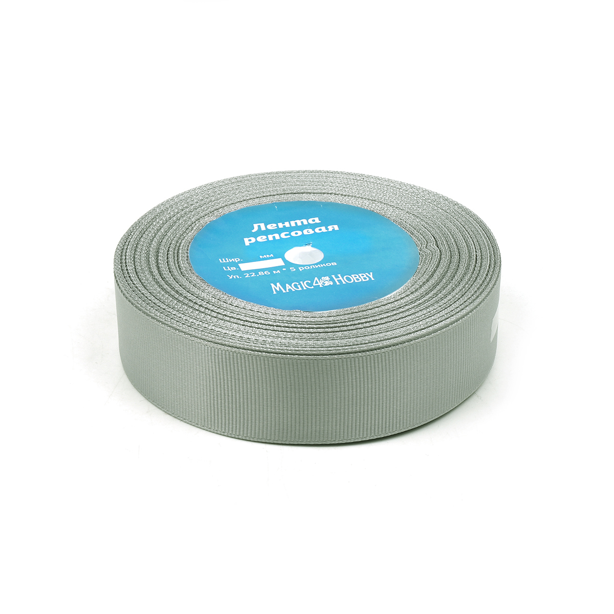 Набор для творчества Magic 4 Hobby шитье - фото 1