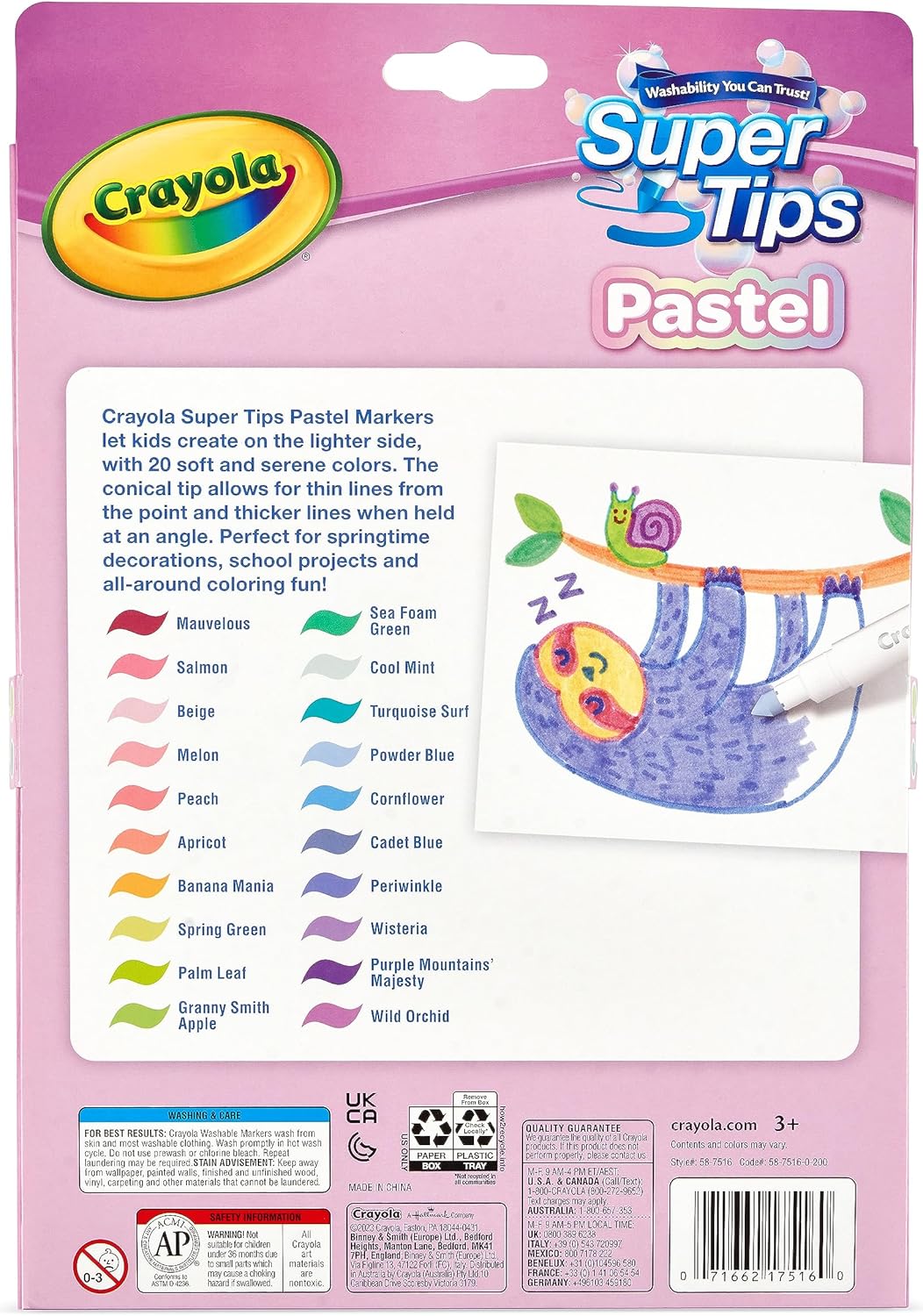 Фломастеры Crayola 20 шт. - фото 5