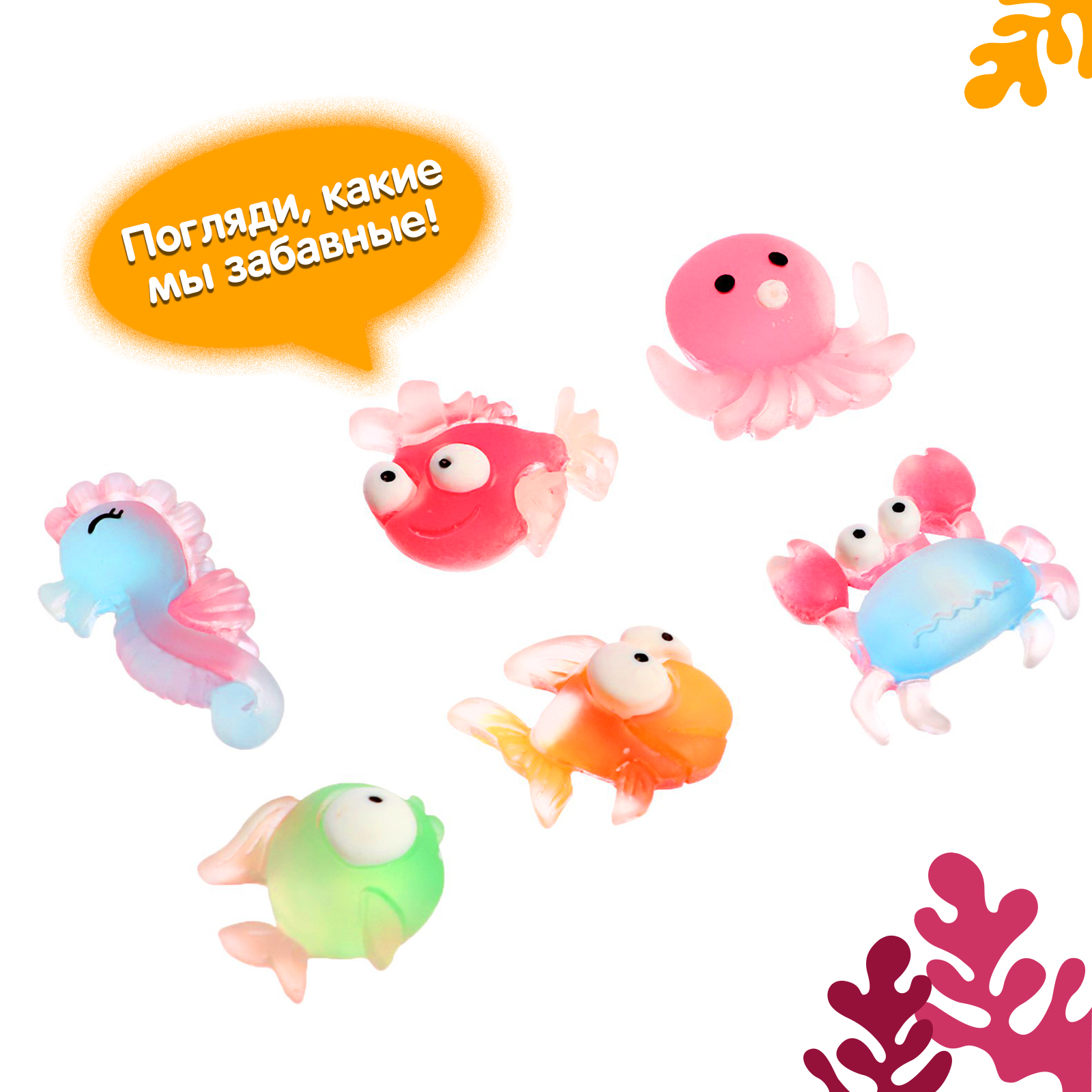 Настольная игра Лас Играс - фото 7