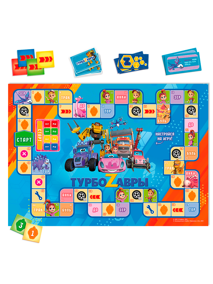 Настольная игра ГЕОДОМ - фото 7