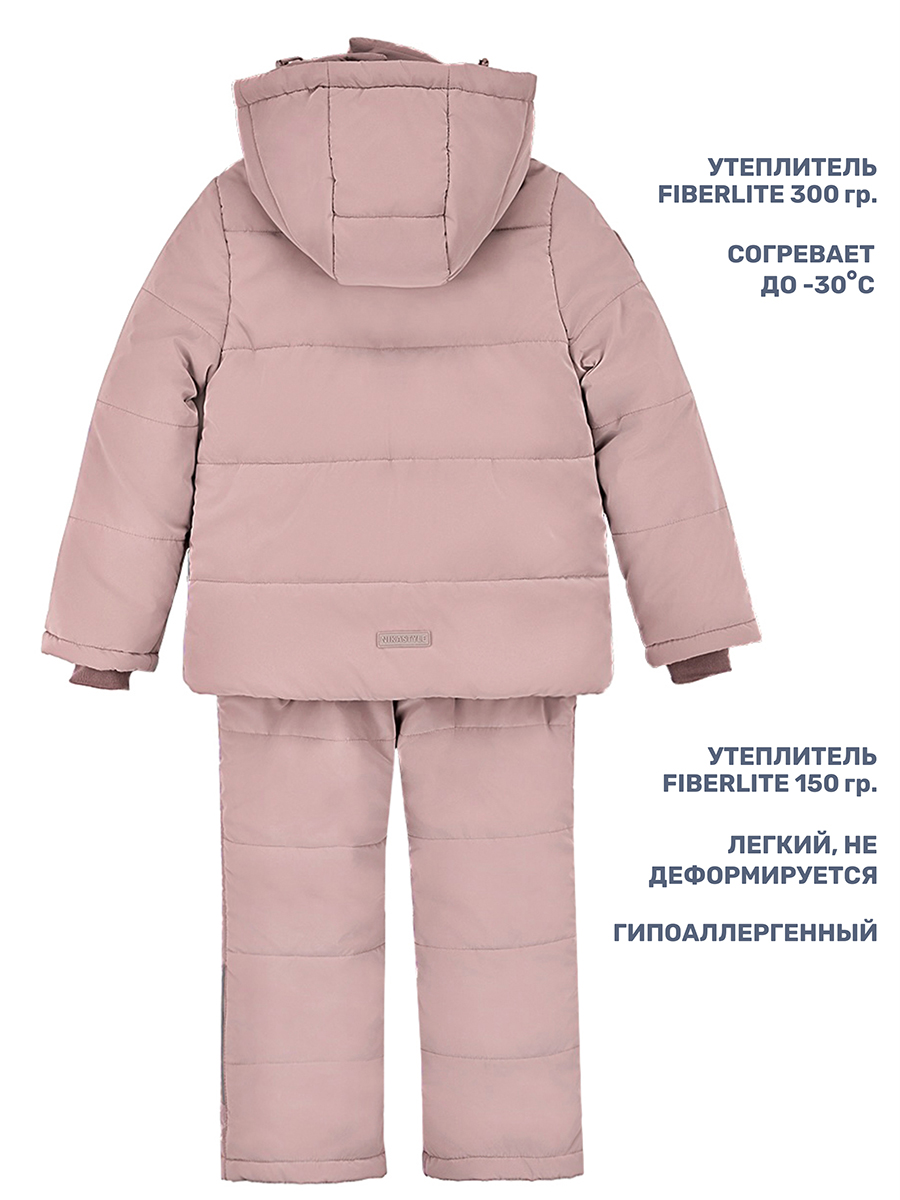 Костюм NIKASTYLE 7з8624 какао - фото 4