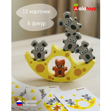 Игрушка Alatoys сортер Кошки-Мышки в ассортименте