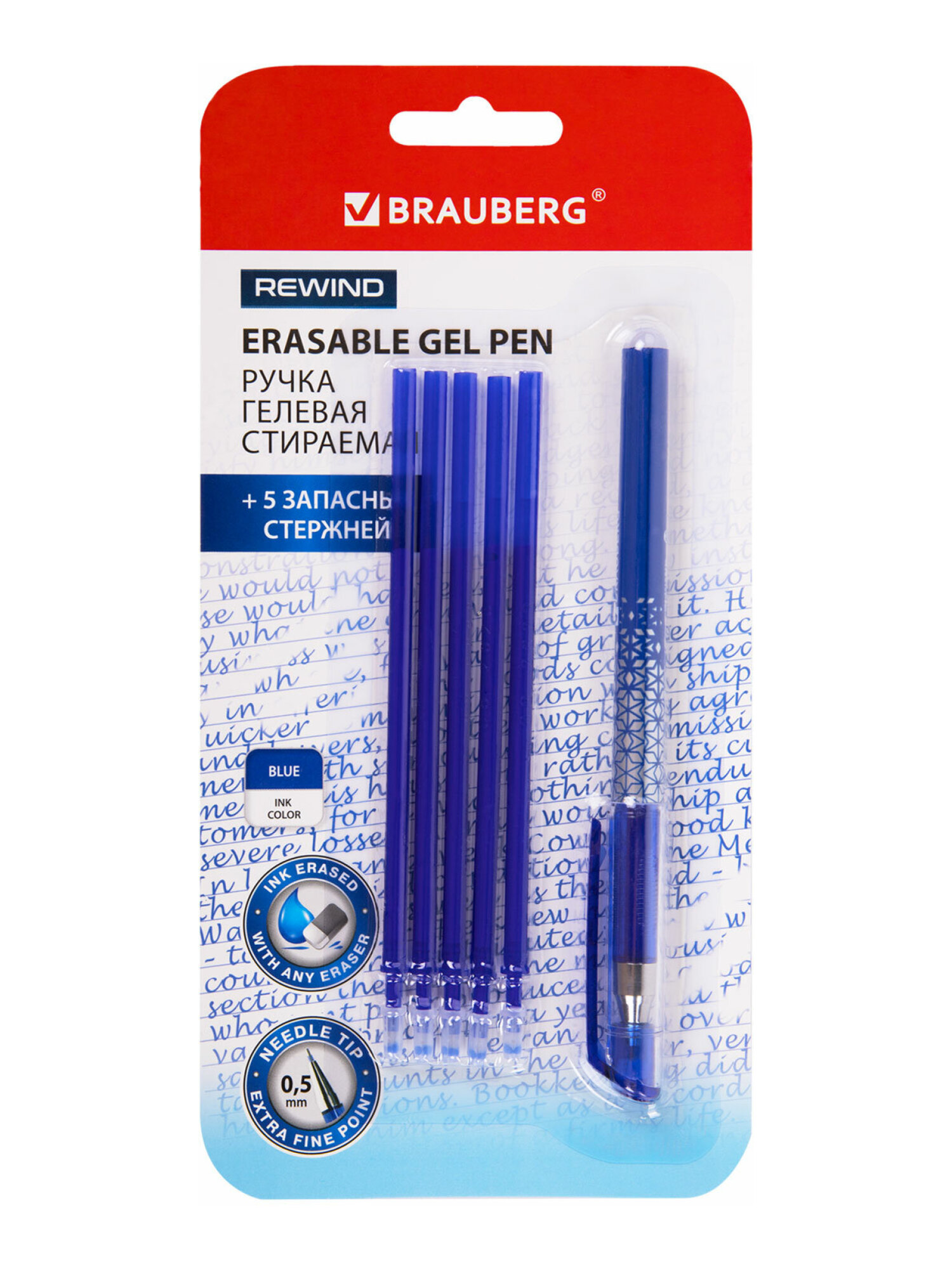 Ручка со стираемыми чернилами Brauberg 1 шт. - фото 7