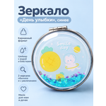 Зеркало iLikeGift с двойным увеличением настольное, карманное