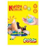 Цветной картон Каляка-Маляка 10 лист.