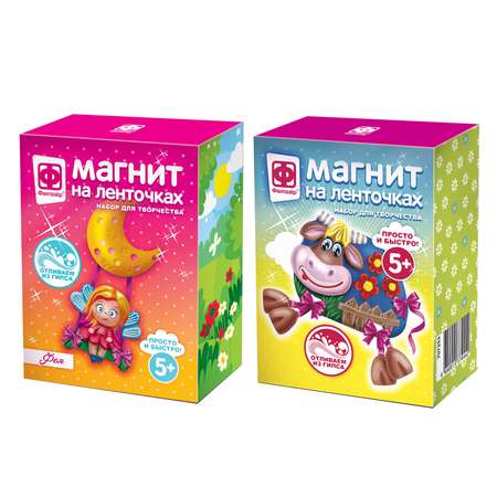 Набор для творчества Фантазер в ассортименте