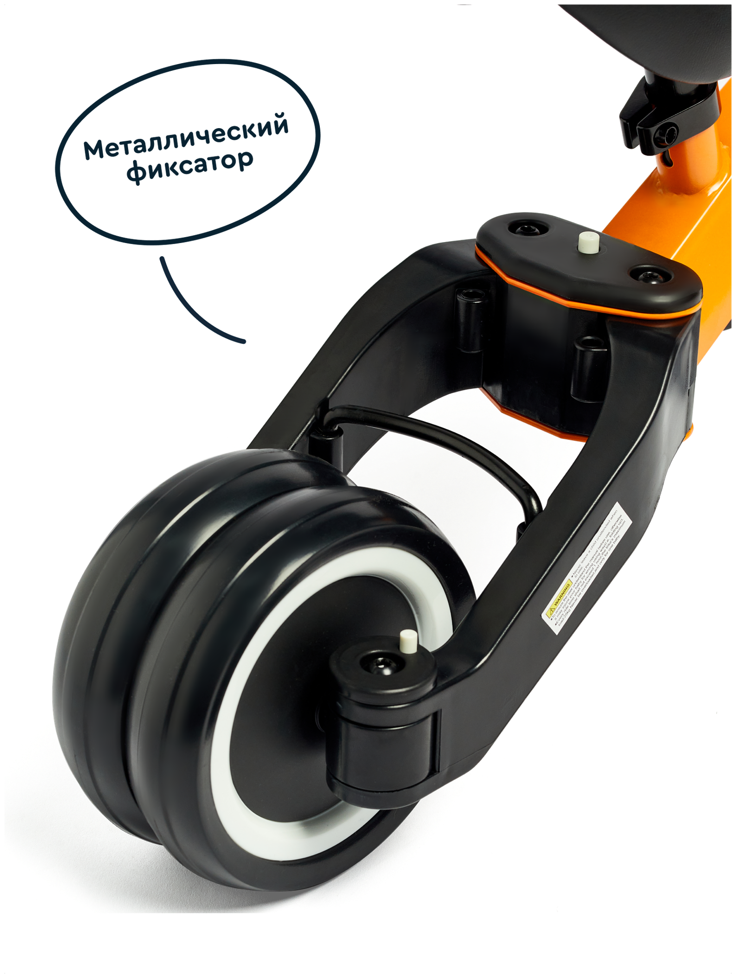 Велосипед-беговел Junion 8 дюймов - фото 6