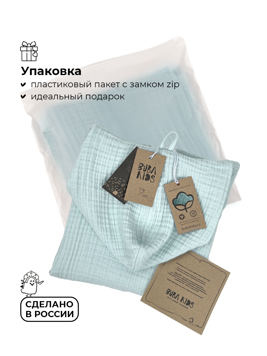 Туника BUBA KIDS BKPON101 - фото 10