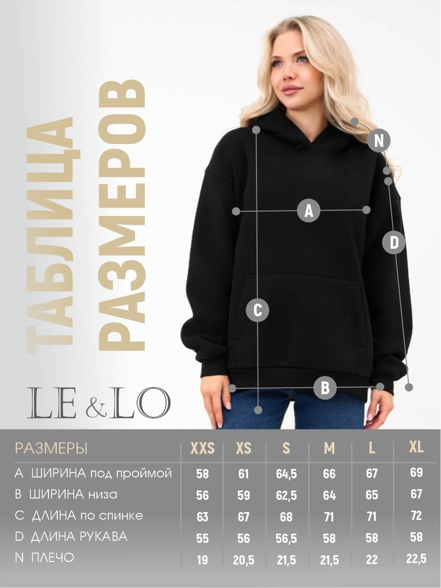 Худи LELO kids LELO-484cerniy - фото 3