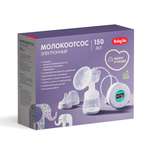 Молокоотсос BabyGo электрический BG-1022