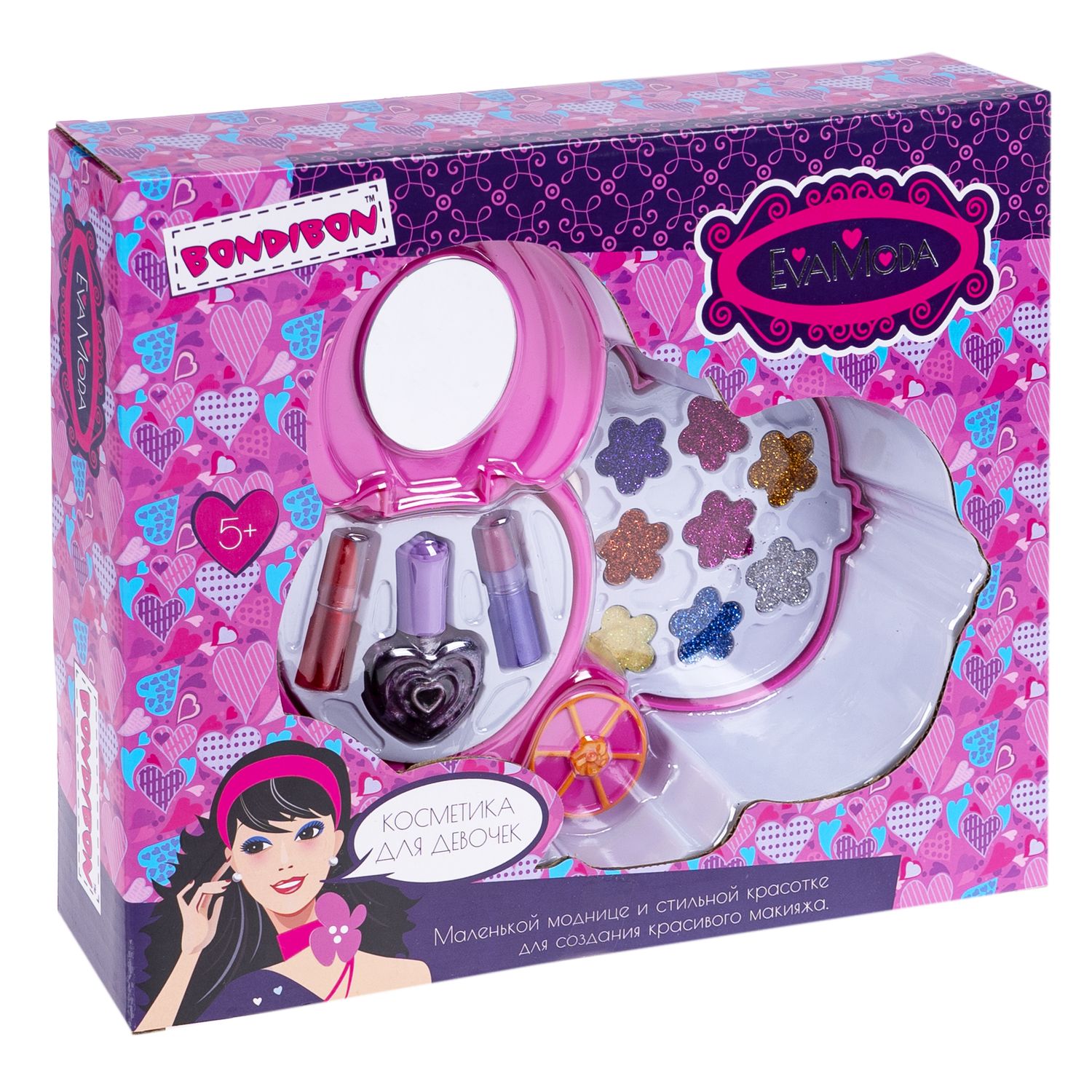 Набор косметики Bondibon Eva moda Косметичка-карета 2-уровневая - фото 3