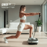 Степ-платформа UNIX Fit Edge 2D Grey