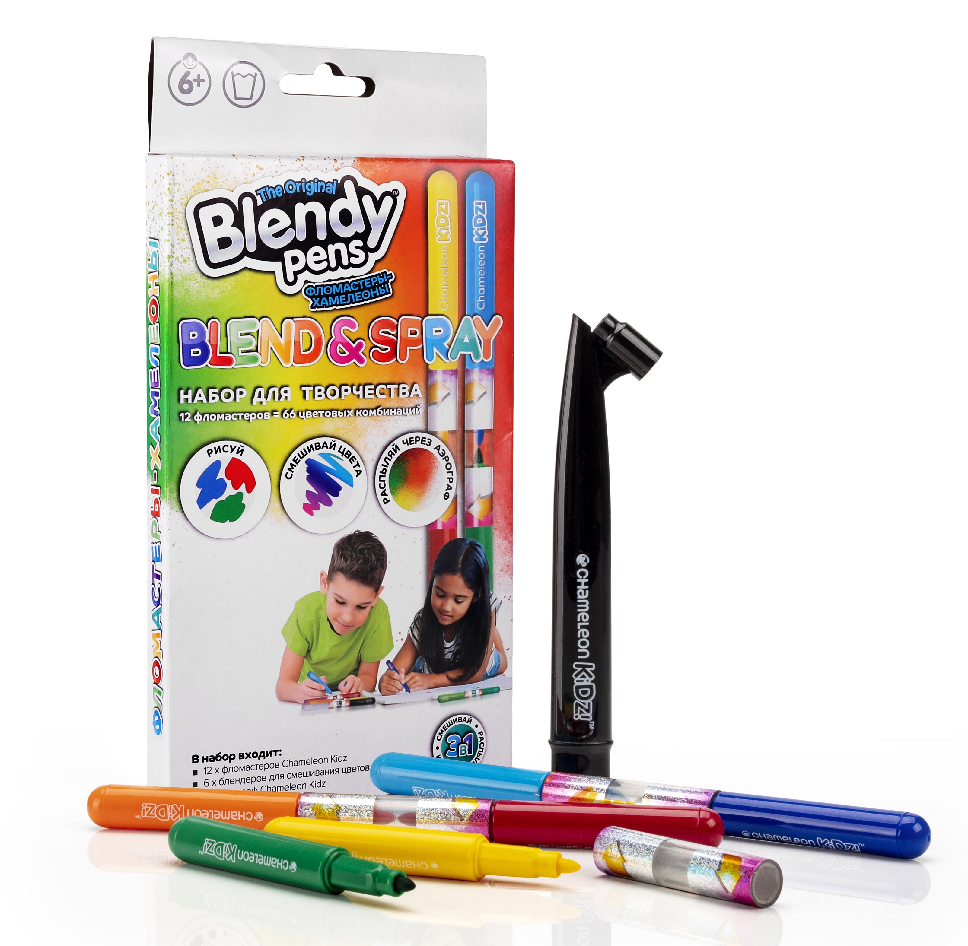 Фломастеры Blendy pens 12 цв. - фото 1