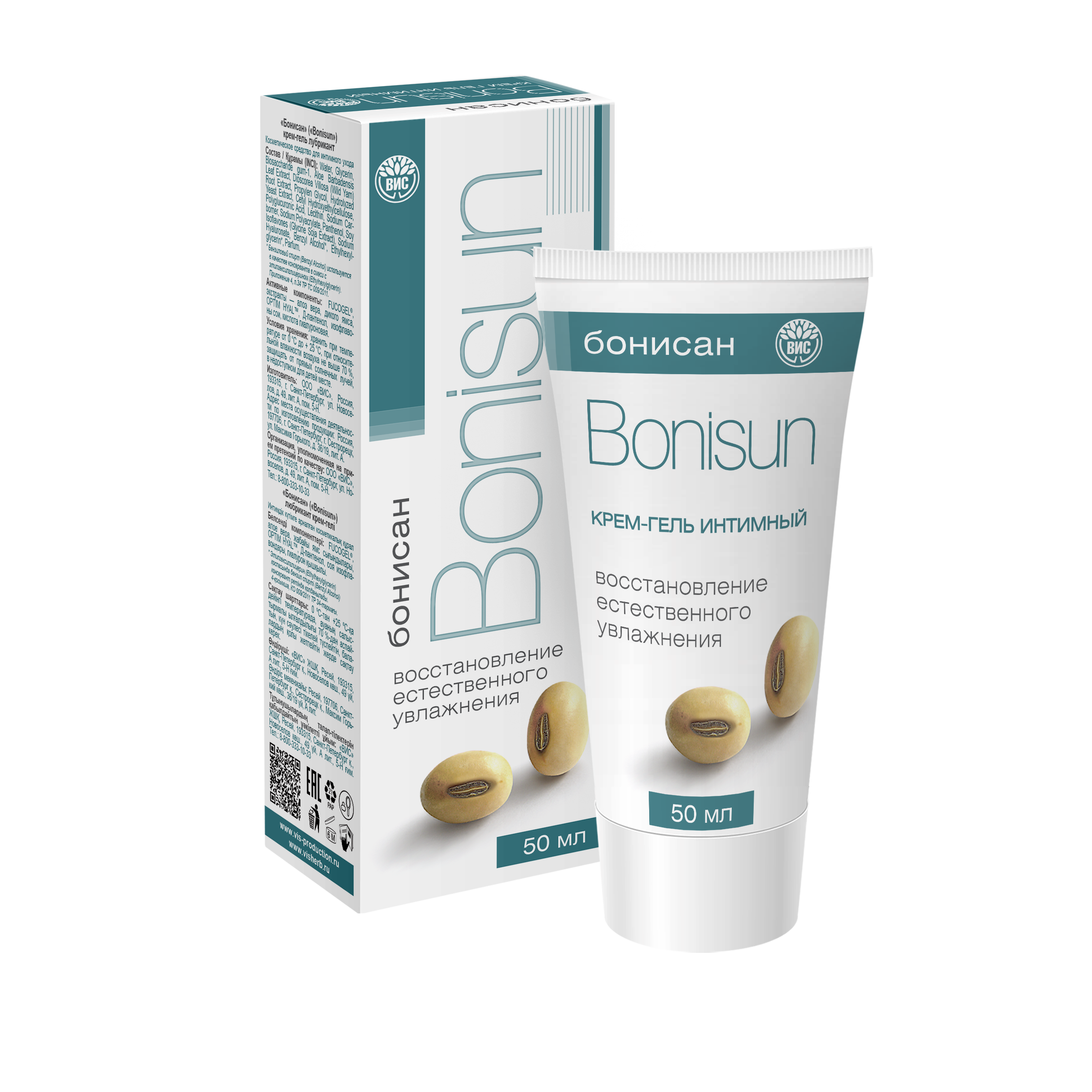 Крем-гель Бонисан для интимных зон на водной основе 50 мл - фото 1