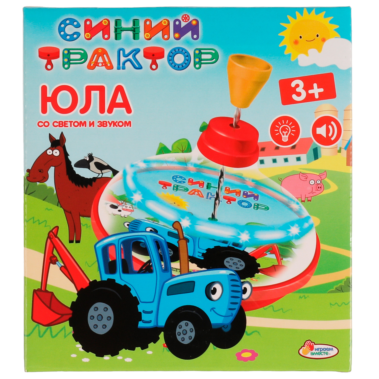 Игрушка Играем вместе юла - фото 2