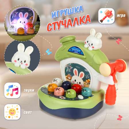 Игрушка Veld Co