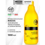 Маска Constant Delight Bio Flowers для объема волос 1000 мл 1 шт.