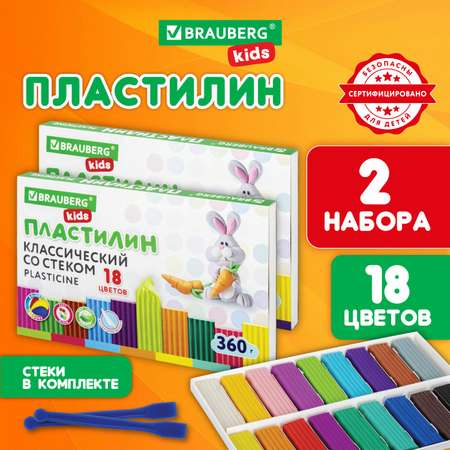 Пластилин Brauberg 18 цв.