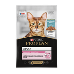 Корм влажный для кошек PRO PLAN Nutri Savour 85г с океанической рыбой в соусе с чувствительным пищеварением пауч