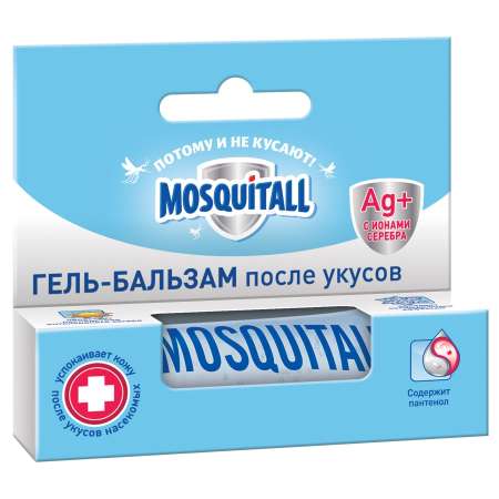 Гель-бальзам Mosquitall Скорая помощь после укусов 10мл