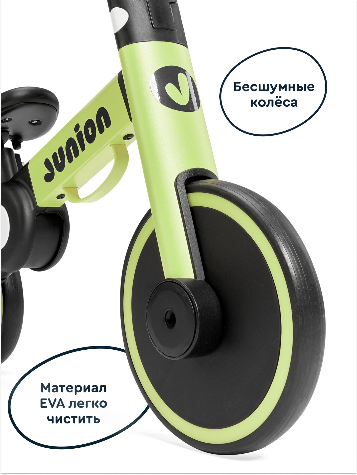 Велосипед-беговел Junion - фото 12