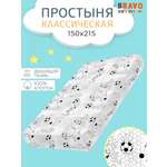 Простыня BRAVO kids dreams Футбол 150 x 215 см 1 шт.