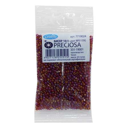 Набор для творчества Preciosa бисер