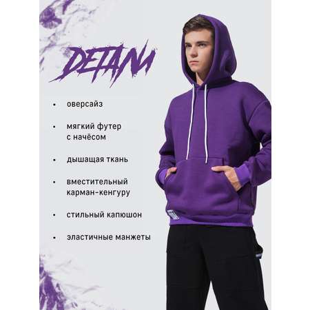 Худи Nota Bene