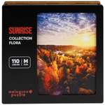 Пазл Melograno puzzle деревянный