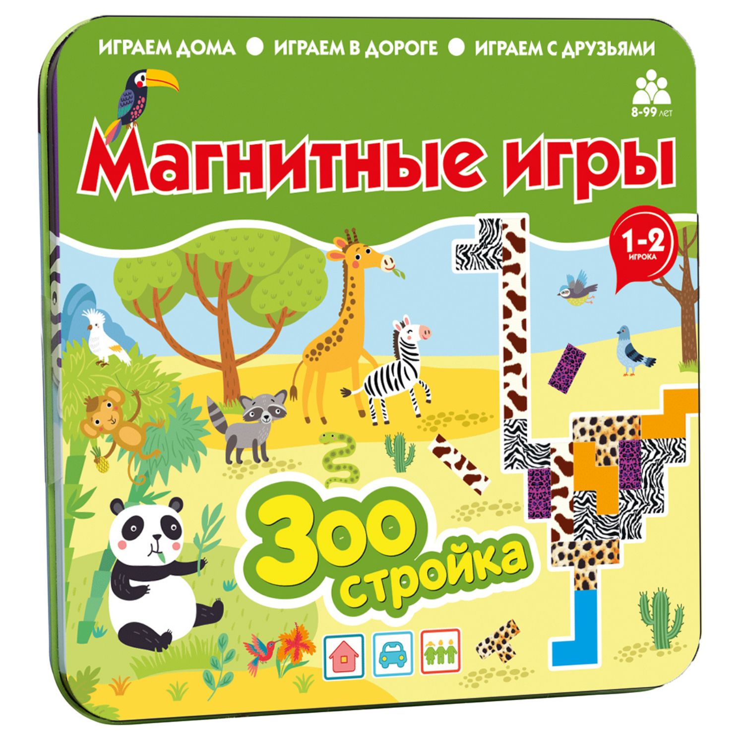 Настольная игра Бумбарам Зоо Стройка - фото 1