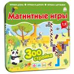 Настольная игра Бумбарам Зоо Стройка