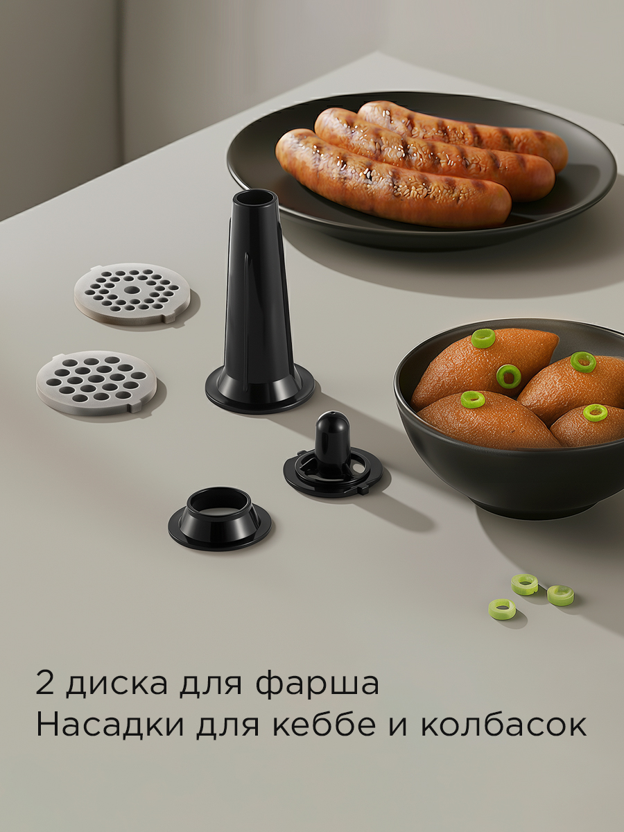 Мясорубка REDMOND MG504 - фото 4