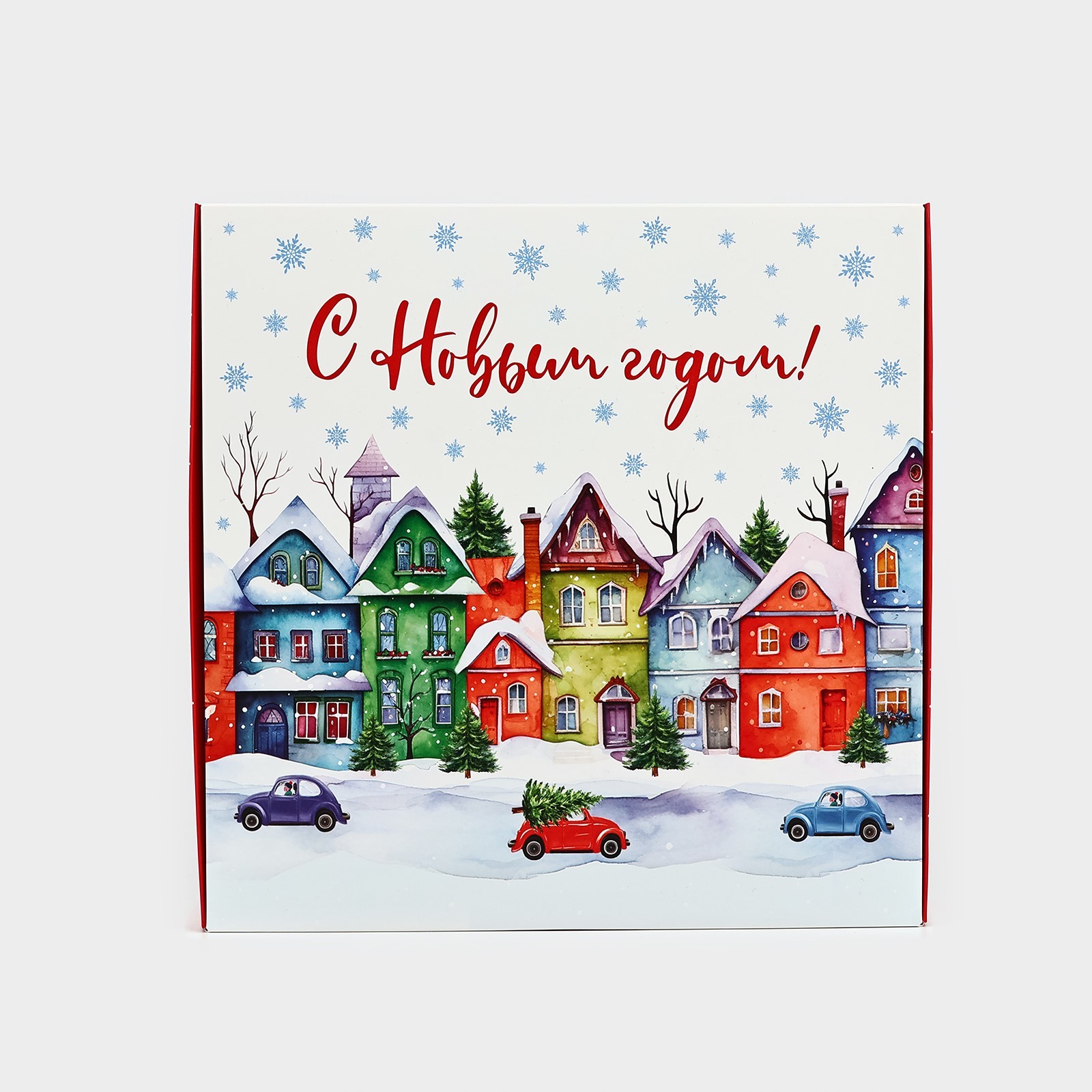 Коробка складная Дарите Счастье "Городская жизнь", 26 х 26 х 8 см - фото 5