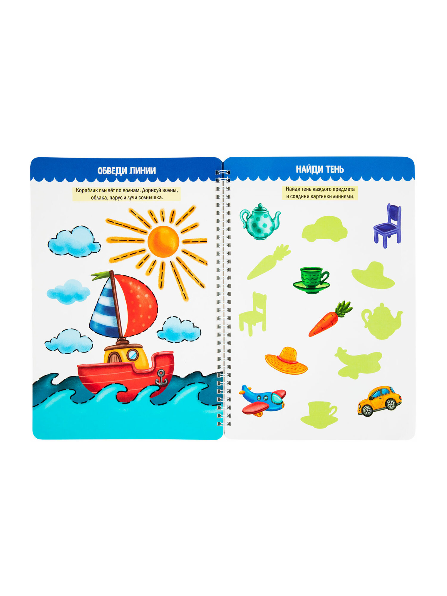 Общая тетрадь Prof-Press клетка - фото 22