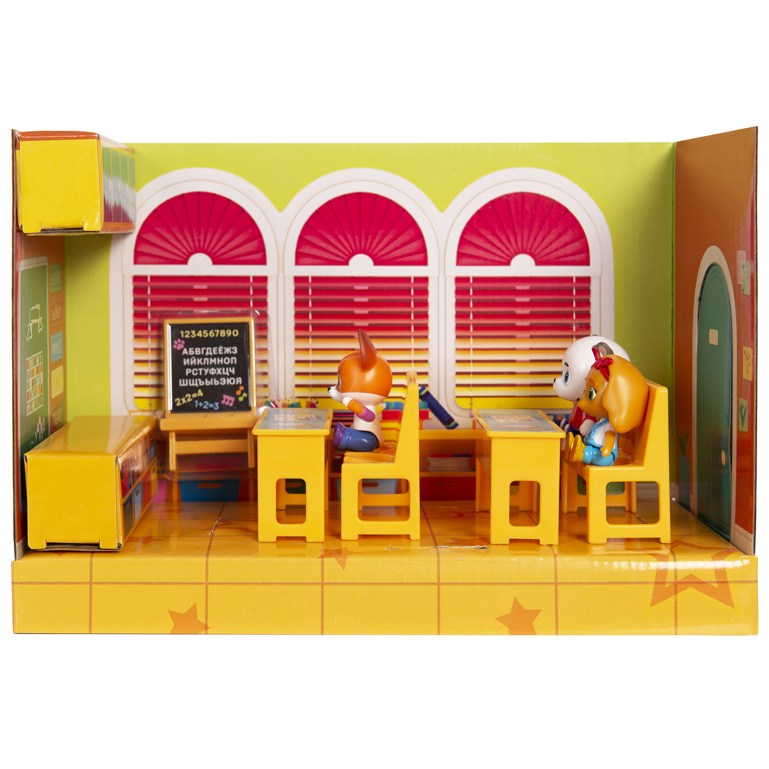 Игровой набор Кошечки-собачки Школа - фото 2