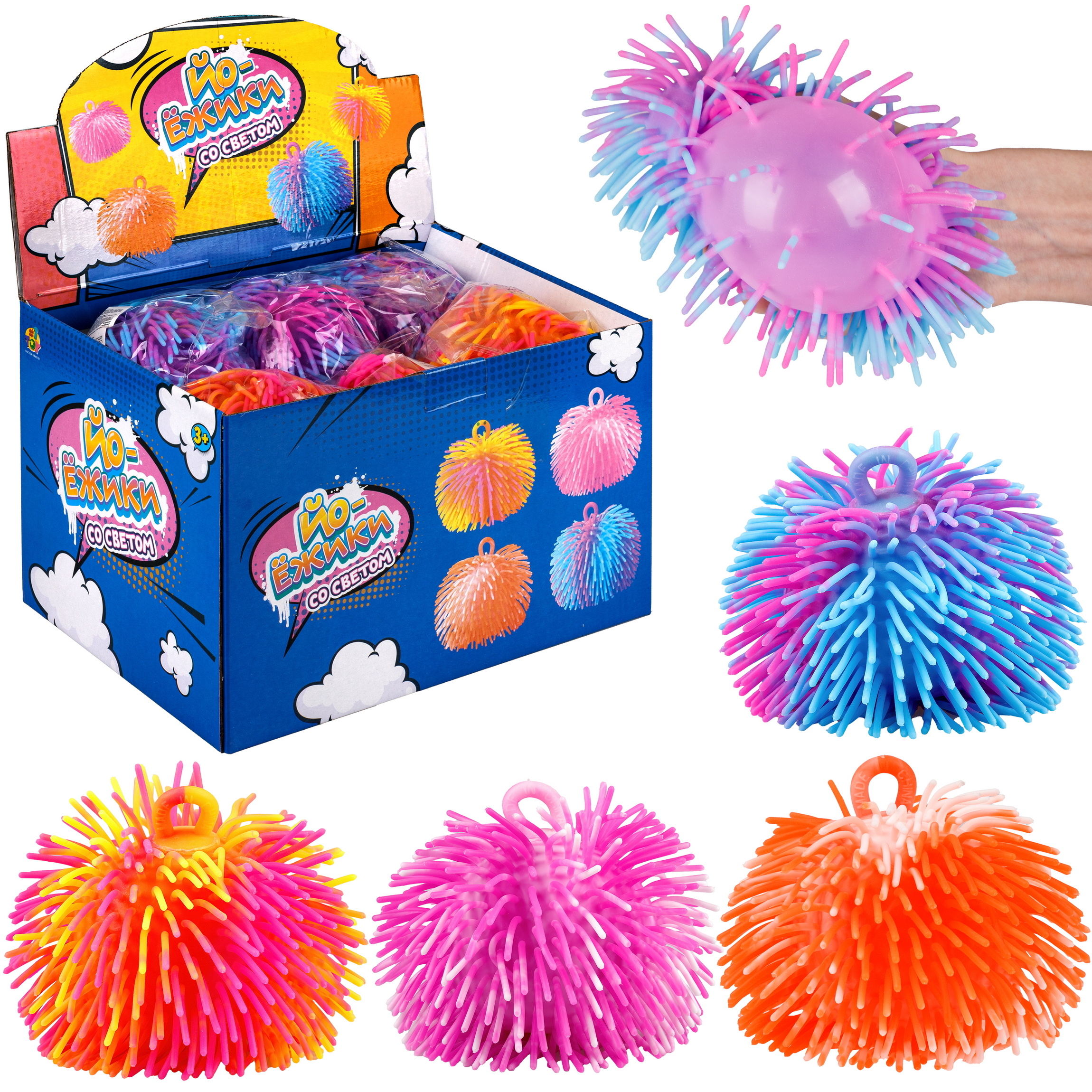 Йо-йо 1TOY - фото 8