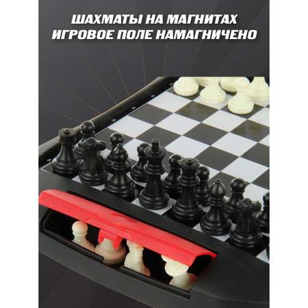 Настольная игра Veld Co Шахматы