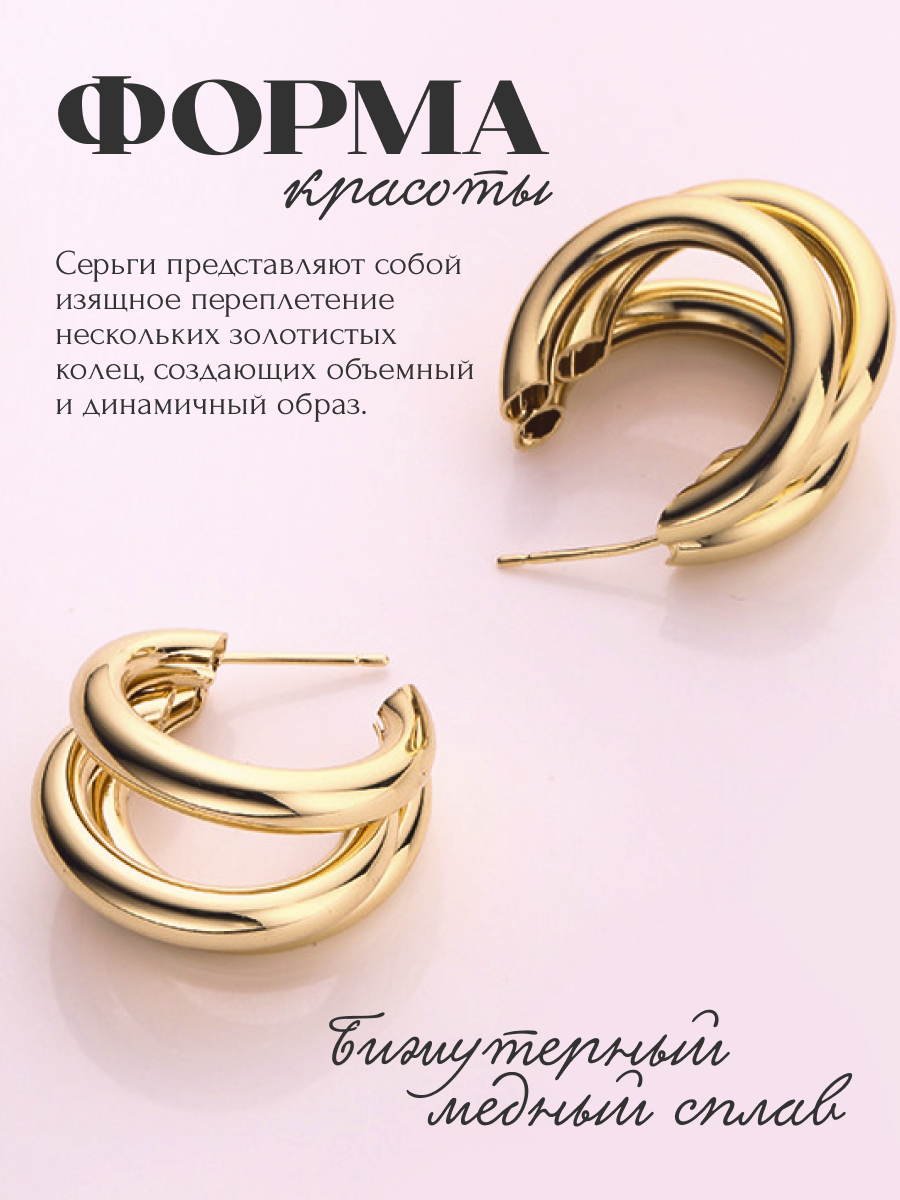 Серьги ZDK earring11 - фото 4