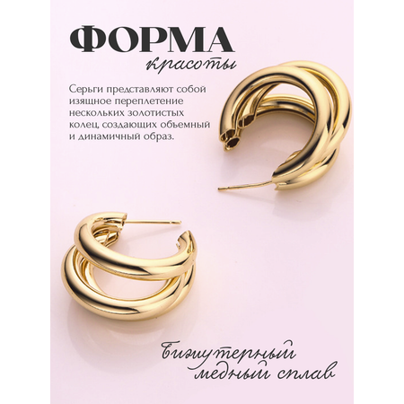 Серьги ZDK