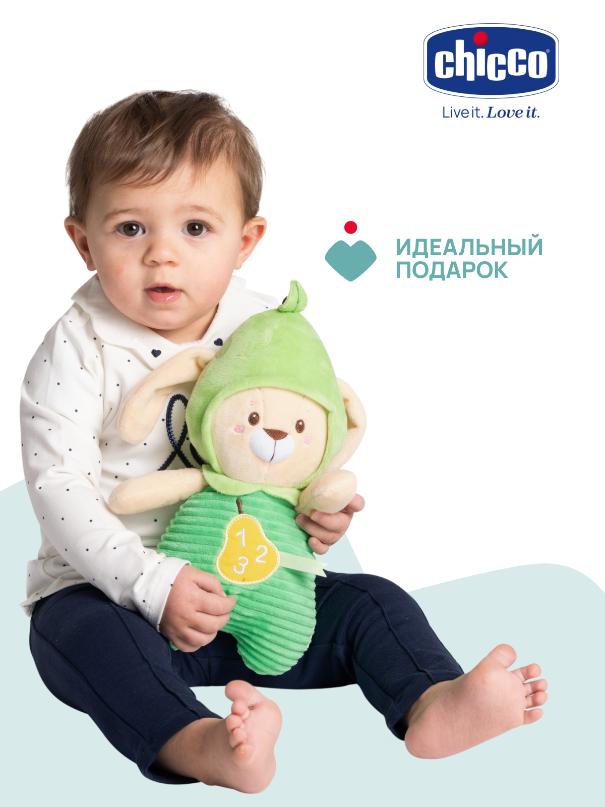 Игрушка Chicco - фото 7