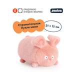 Мягкая игрушка Junion зайка Заяц Пухля