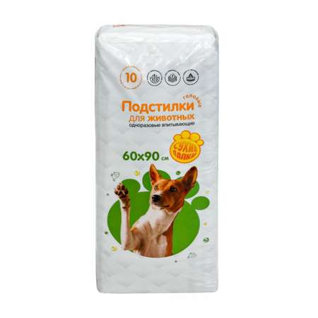 Подстилки для животных Доброзверики Super одноразовые с бумагой тиссью и суперабсорбентом 60*90см 10шт