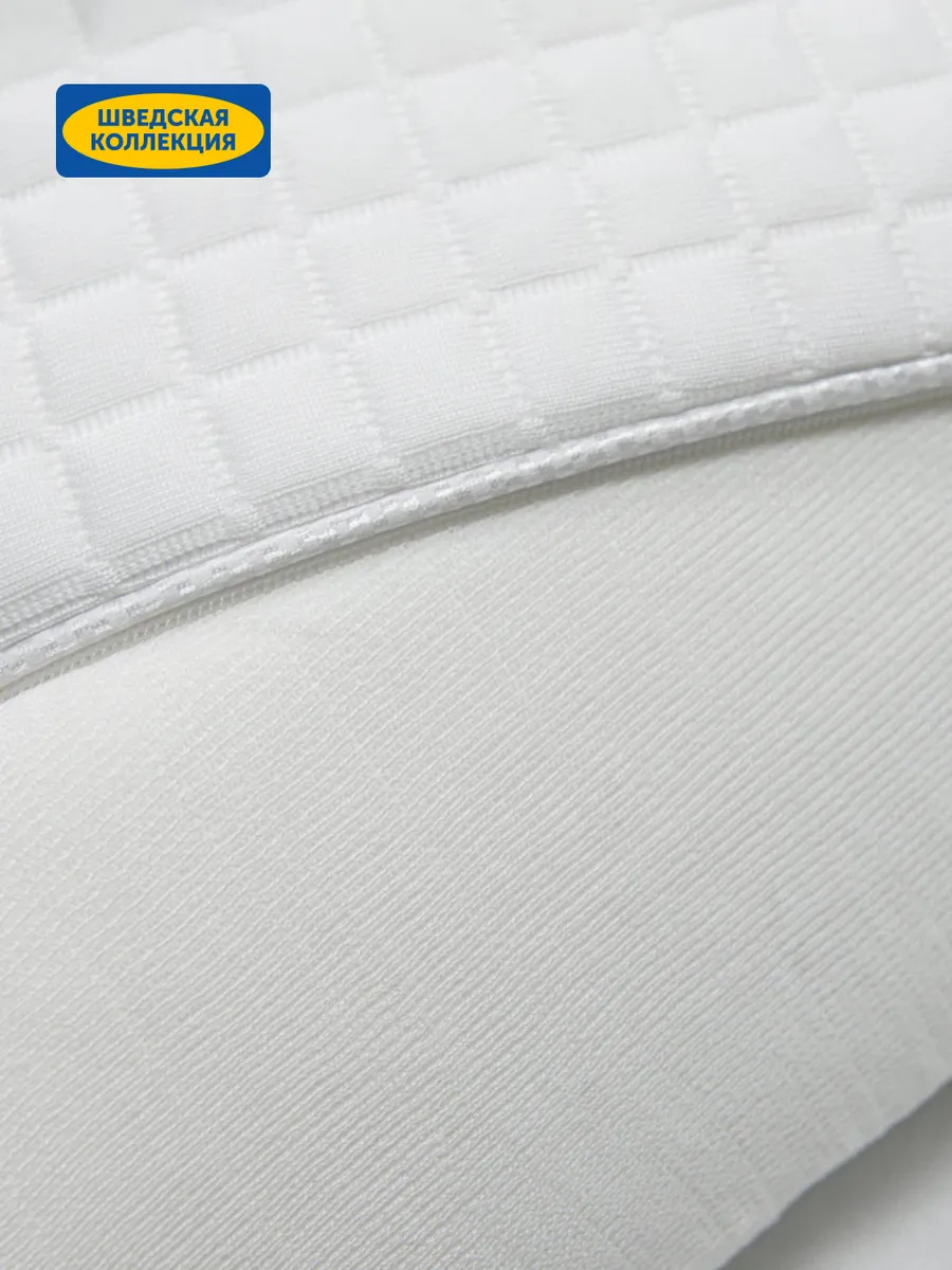 Подушка ортопедическая IKEA Мьёлклокка 41 x 61 см 1 шт. - фото 9