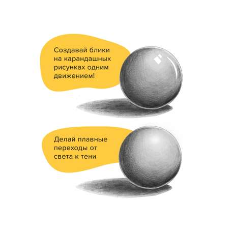 Ластик Brauberg