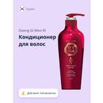 Кондиционер Daeng Gi Meo Ri