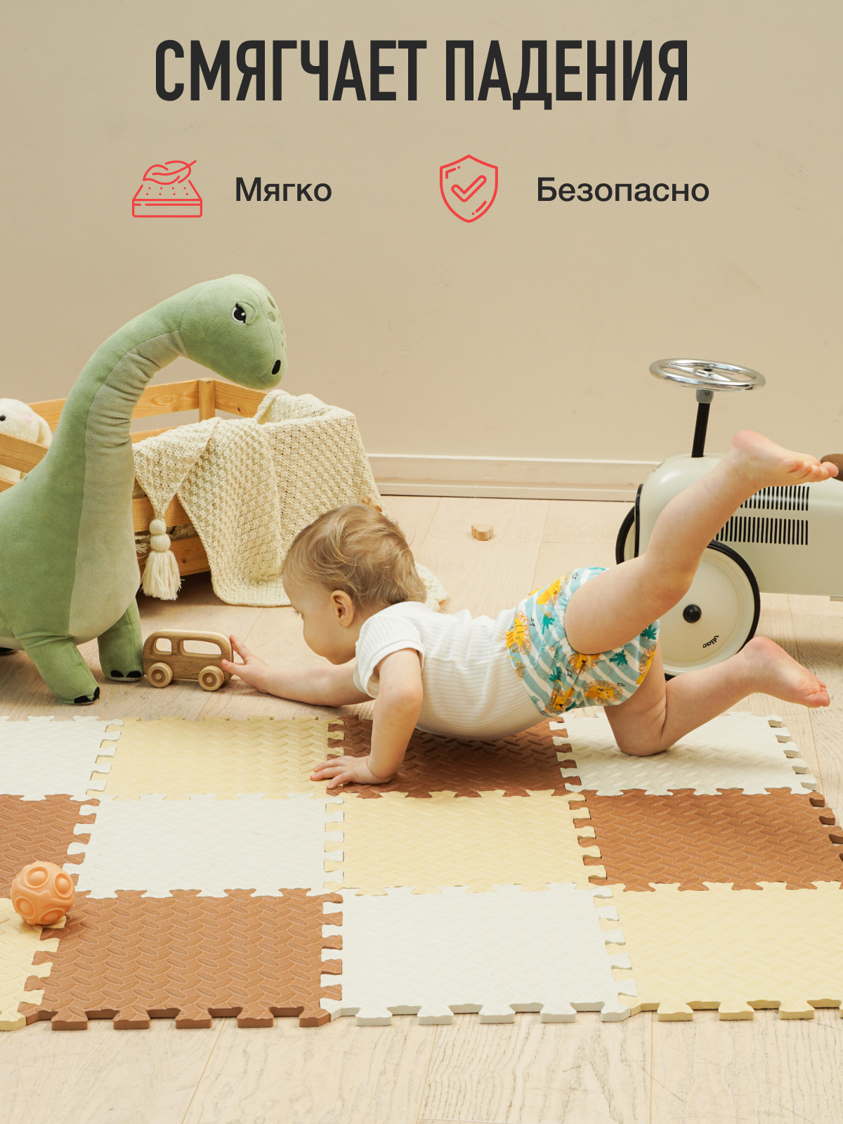 Коврик-пазл Mamagoods 15 деталей 84 x 139 см 1 шт. - фото 6