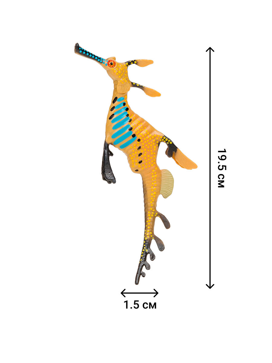 Игровой набор Masai Mara Морской дракон - фото 3